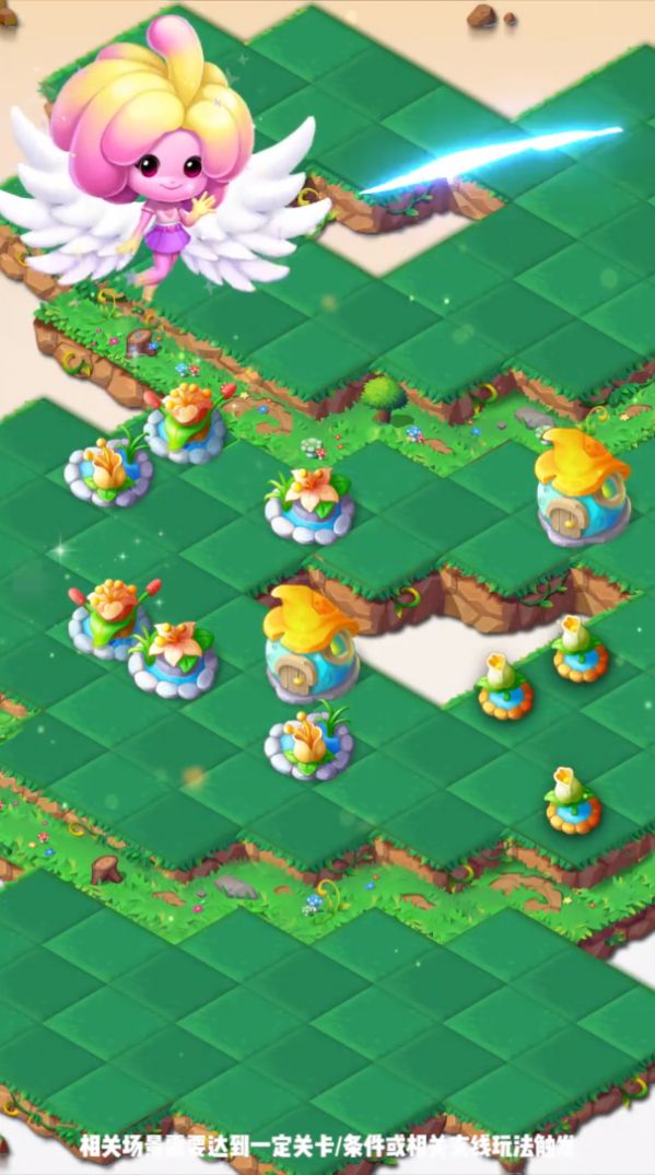 童话岛冒险官方版图2