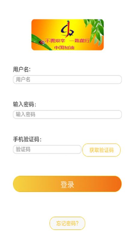 V同城app下载官方版图片1