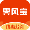 霁风宝app