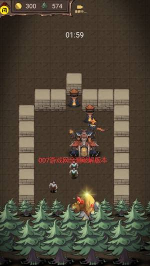 快手怪兽岛生存下载最新官方正版图片1