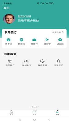 悦玩悦有app图1