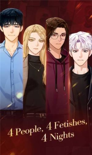 傀儡老板攻略剧情完整版(Puppet Boss)图片1