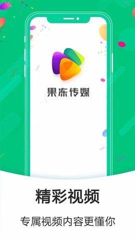 黄金仓库app图1