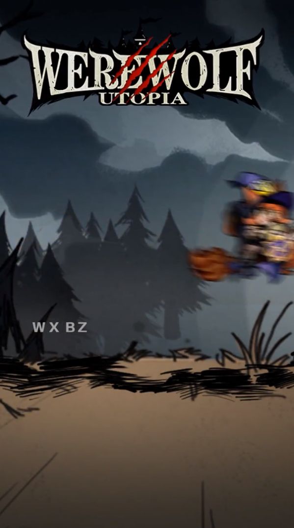 狼人纪元游戏官方安卓版图片1