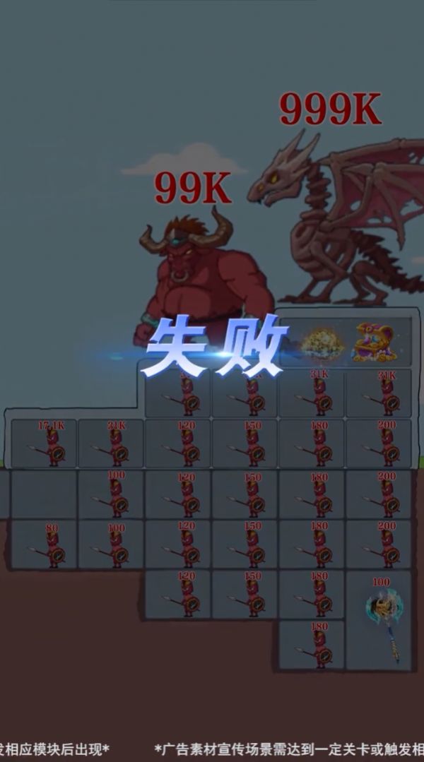 小小塔楼官方版图1