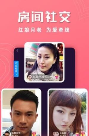 小牛优选app图2