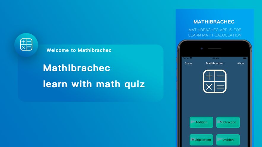 Mathibrachec app图3