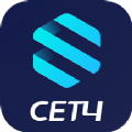 CET4四六级词汇app