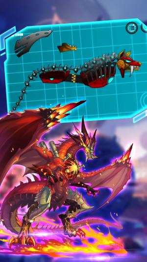 机甲恐龙战争免广告正版游戏图片1