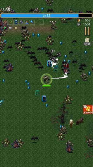 孤独的勇士生存游戏安卓版图片1