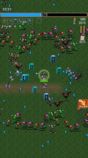 孤独的勇士生存游戏安卓版图片2