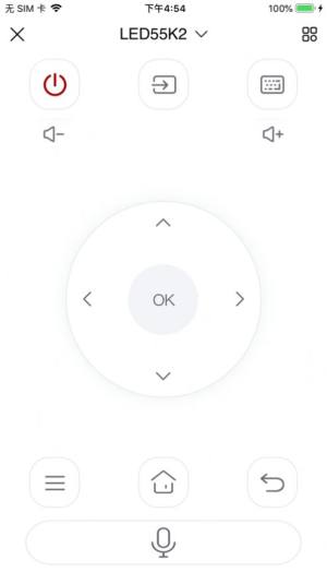 易互动手机投屏app官方下载图片1