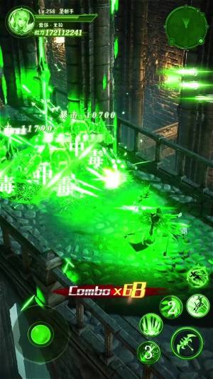 混沌与魔法手游官方安卓版图片1