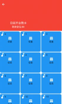 凤凰百科app图1