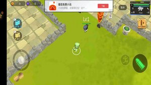 像素岛生存冒险游戏官方版图片1