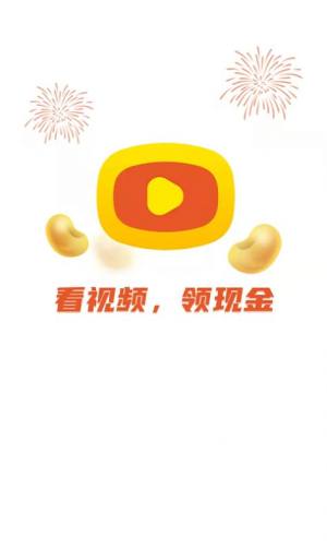 快乐多视频app官方下载图片1