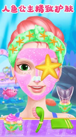 美人鱼梦幻美妆游戏最新官方版图片2