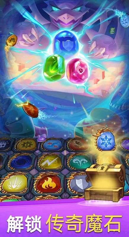 原始召唤师游戏图1