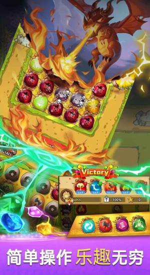 原始召唤师官方版安卓手游图片1