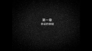 斗罗大陆黑暗之心圣游戏手机版图片1