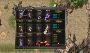 天罡归来手游官方安卓版图片1