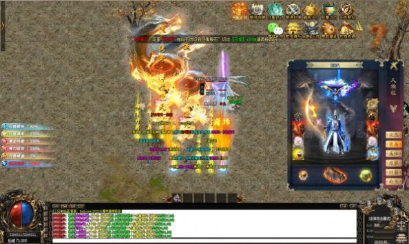 遮天三部曲官方版图1