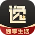 逸享生活app软件下载 v1.0.6