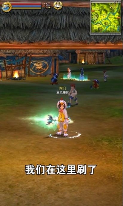 决战神武门官方版图1