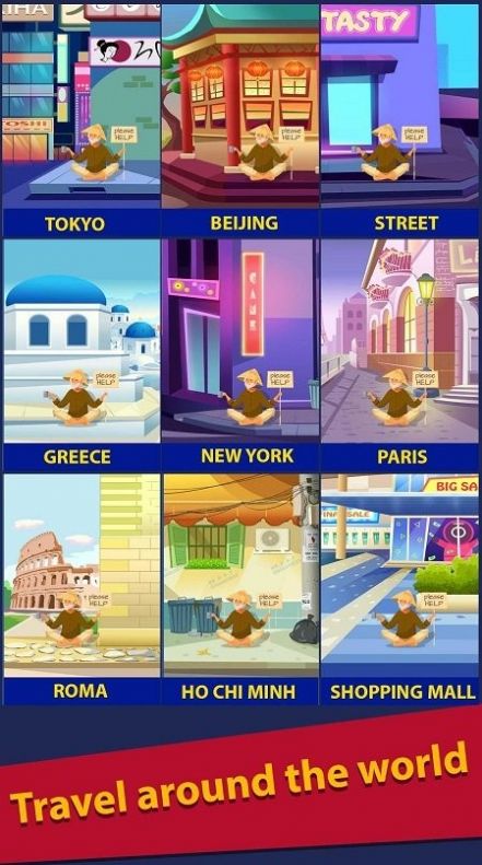 无家可归的生活游戏图1