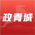 政通青城app安卓版