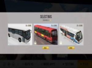 巴士驾驶赛跑游戏图1