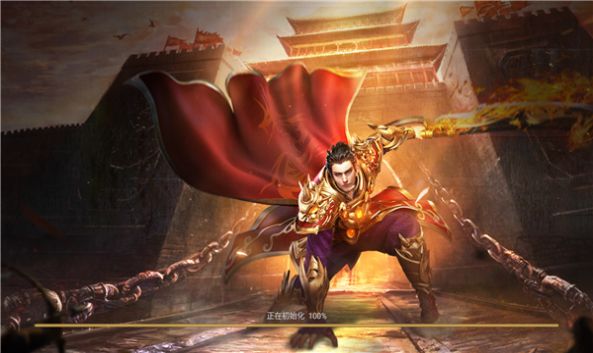 超变打金3d官方版图2