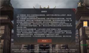 超变打金3d手游官方最新版图片1