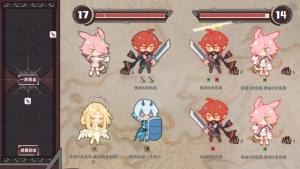 命运的小小冒险游戏安卓版图片1