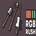 rgb冲刺steam游戏免费中文版（RGB Rush） v1.0