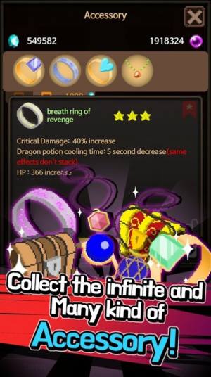 极限骑士游戏手机版图片1