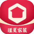 瑾夏家装app官方版 v3.0.1
