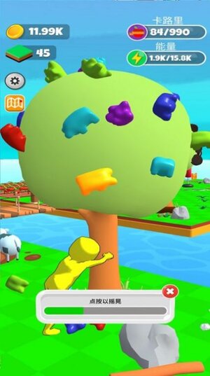 肌肉国度游戏手机版最新版(Muscle Land)图片2