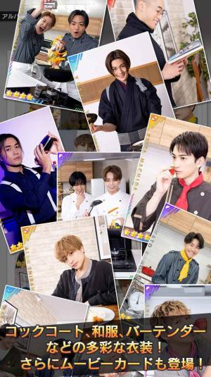 厨房王国爆炸中文手机版下载(Kitchen Kingdom Blast)图片1