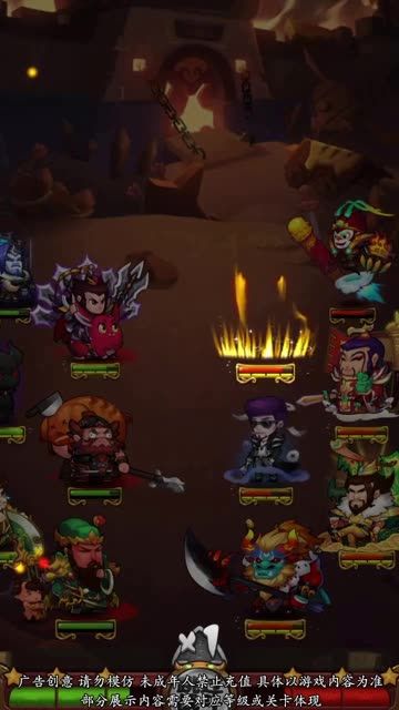 先生请出山官方版图2