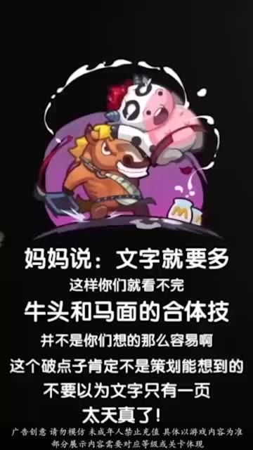 先生请出山游戏官方安卓版图片1