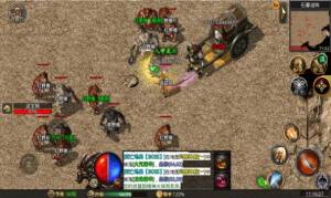 弹丸专属无限刀手游官方最新版图片1