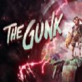 粘液steam版游戏最新中文版2022（The Gunk） v1.1.0