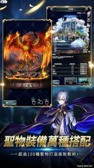 最后的克劳迪亚台服节奏榜最新完整版2022图片1