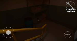 逃离恐怖监狱游戏安卓版图片1