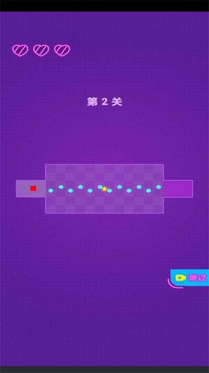 病毒快走开游戏领红包安卓版图片1