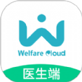 祉云中医咨询app手机版下载 v1.1.0