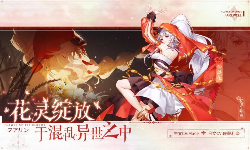 圣境之塔手游最新官方图片1