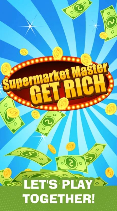 超市大师致富游戏中文版（Supermarket Master: Get Rich）图片1
