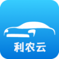 利农云车讯app